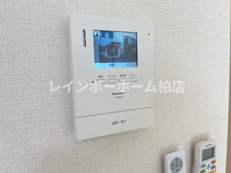 【仲介手数料：50％OFF】対象物件！のセキュリティ|モニタ付インターホンです
