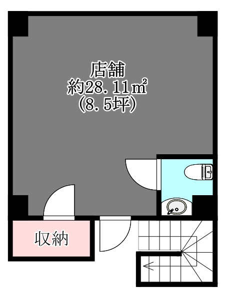 新道頓堀ビル