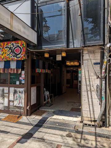 新道頓堀ビルのエントランス
