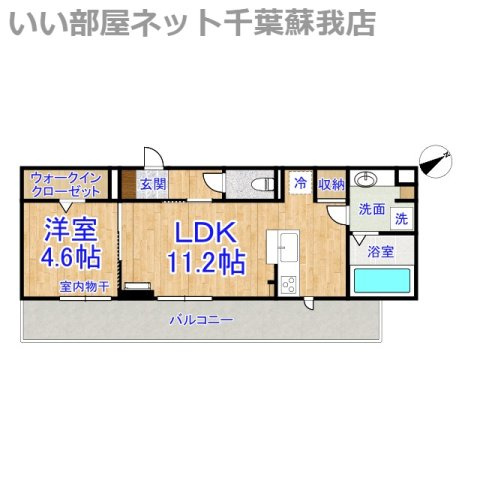 Holy Landsの間取り|ひと味違う？不動産屋のイメージを変えたい！『いい部屋ネット千葉蘇我店』へ是非お越しください♪