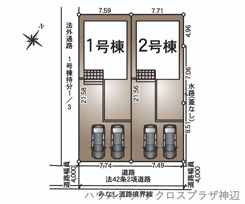 草戸町４丁目2号棟　2880万の区画図|【全体区画図】駐車スペース2台