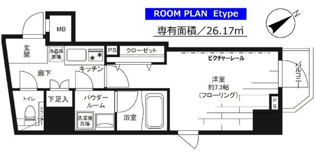 グランドコンシェルジュ麻布(グランドコンシェルジュアザブ)