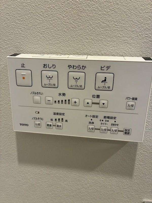 ザ・タワー横浜北仲のその他共用部分