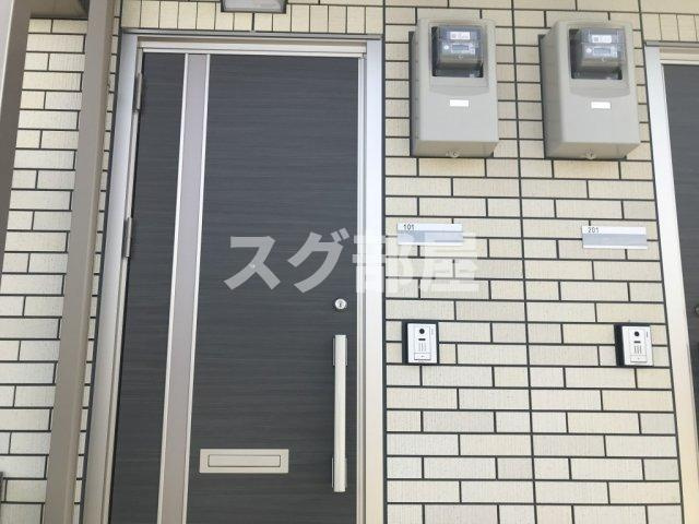 Sea Sky Landのセキュリティ