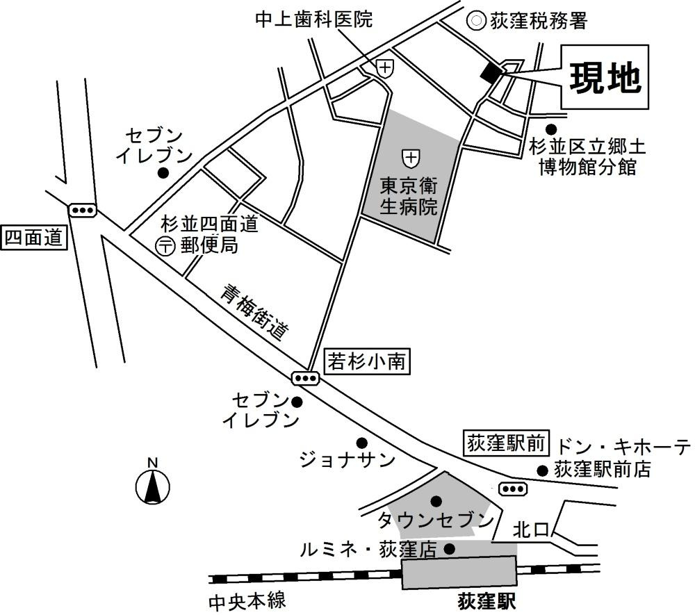 AY荻窪　エーワイオギクボのその他