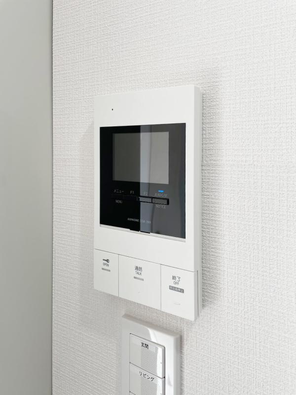 ヒルクレスト新中野のその他|眺望