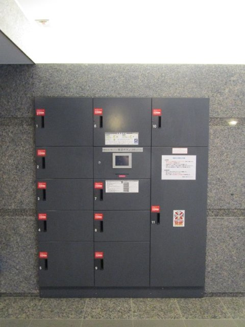 ルーブル荻窪参番館のその他共用部分|宅配BOX