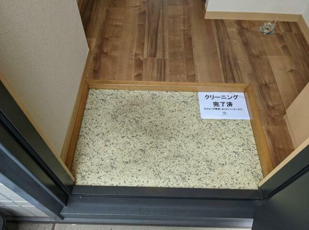 アルスKの玄関
