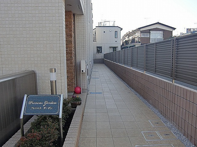 Precious Gardenのその他