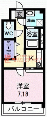 シャンベルジュK☆T【10.000円キャッシュバック対象物件】の間取り