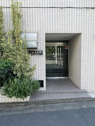 ヒルズ中野