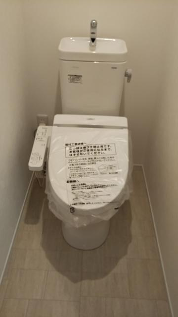 ヴィラージュ白金台(ヴィラージュシロカネダイ)のトイレ