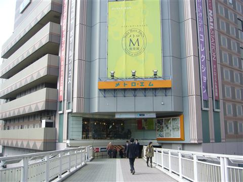ストーク小石川の周辺