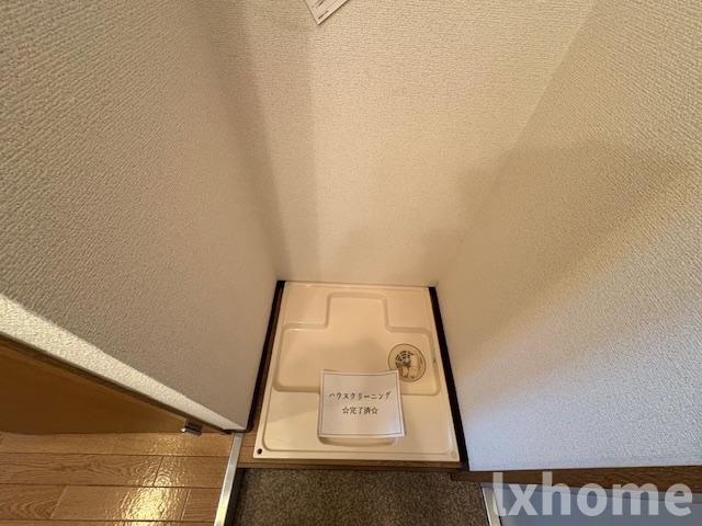 グランベールアイ大手町の設備