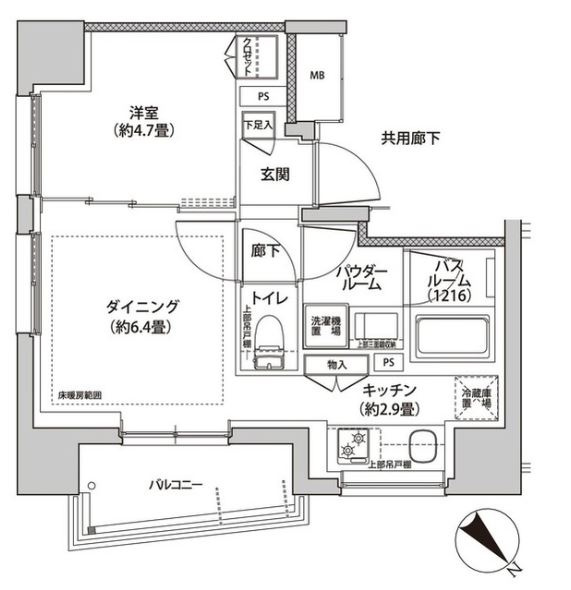 【間取り】