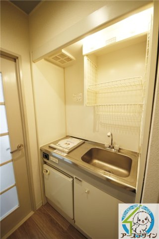 YKハイツ上ノ丸のキッチン|※類似写真