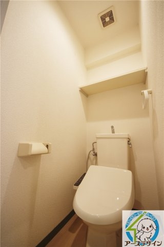 YKハイツ上ノ丸のトイレ|※類似写真