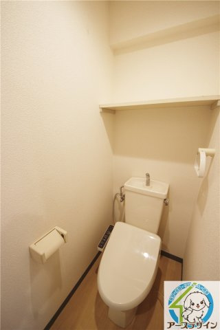 YKハイツ上ノ丸のトイレ|※類似写真