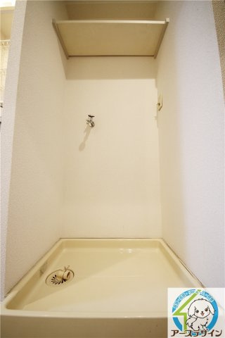 YKハイツ上ノ丸のその他|※類似写真