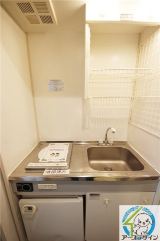 YKハイツ上ノ丸のキッチン|※類似写真