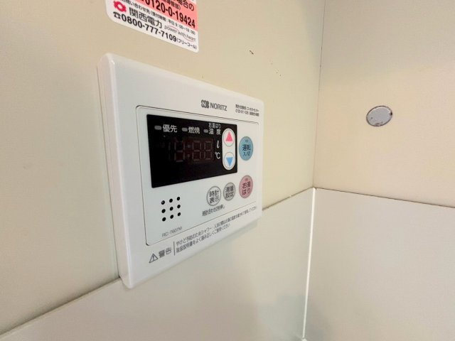 TBM南方の設備