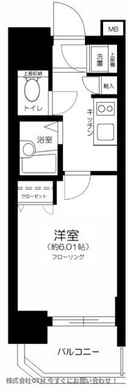 【間取り】 | セリュークス駒込