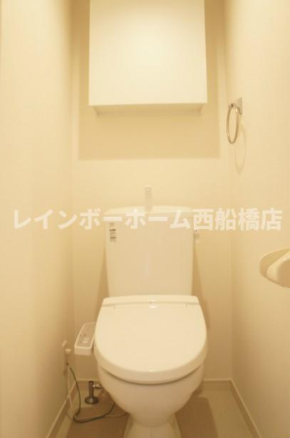 リブリ・リオ船橋のトイレ