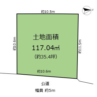 大冠町1丁目 売土地の土地図