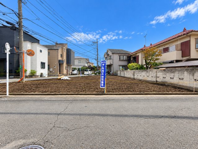 練馬区大泉学園町１丁目　土地　西武池袋線　大泉学園