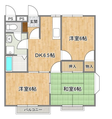グリーンズホリデイA