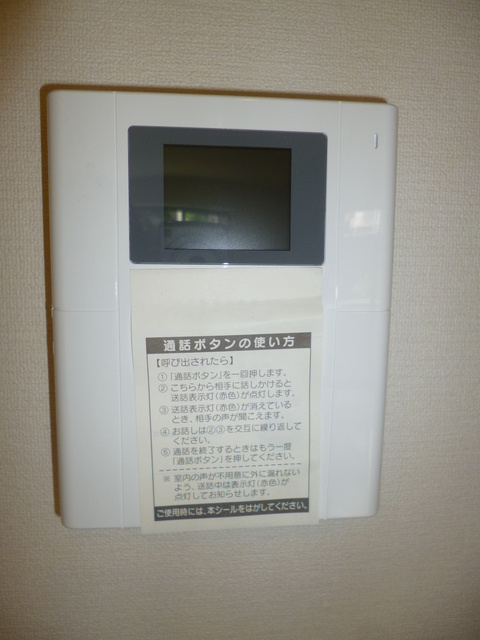 ＡｂｅｎｅｗＳのセキュリティ|★TVモニタ付きドアホン★