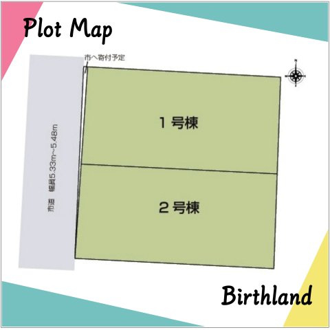 新築戸建・新築建売　白河市栄町　第一小・中央中の区画図|敷地面積168㎡（約50.82坪）小学校まで徒歩7分で通学便利な立地です！