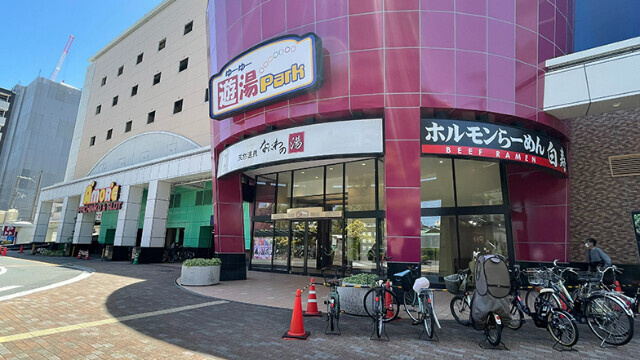 プレジオ天神橋ASIANの周辺