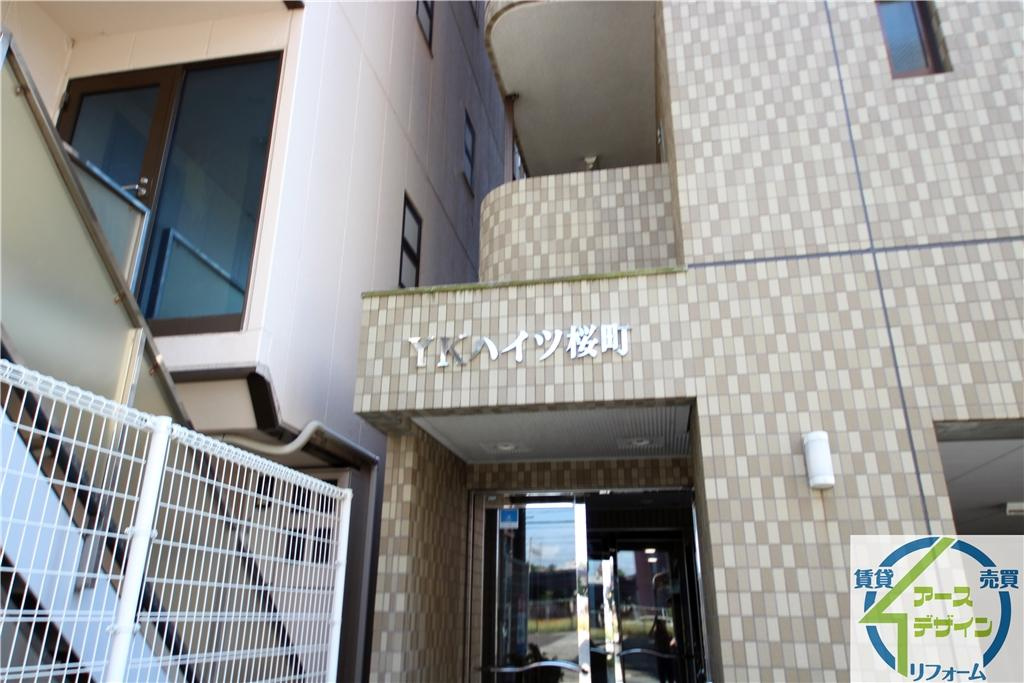 YKハイツ桜町のその他