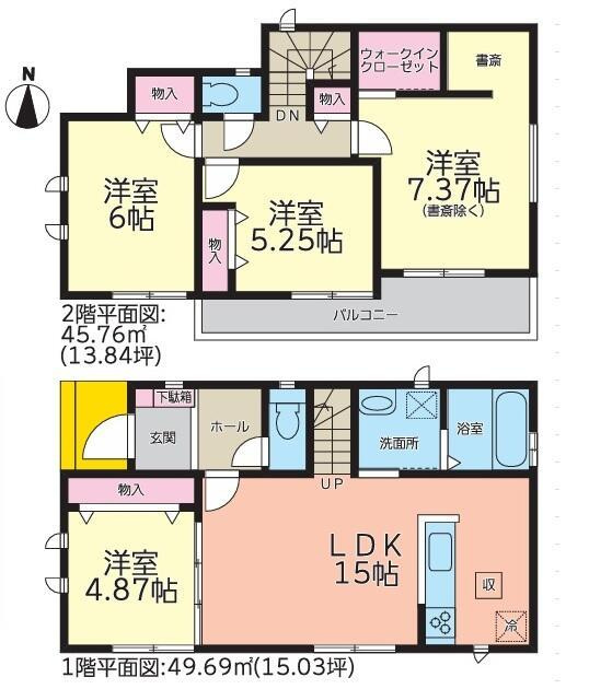 新築戸建て・仲介手数料無料）小牧市小牧１丁目１３７番　A号棟の間取り