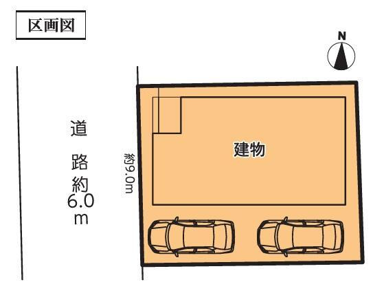 新築戸建て・仲介手数料無料）小牧市小牧１丁目１３７番　A号棟の区画図