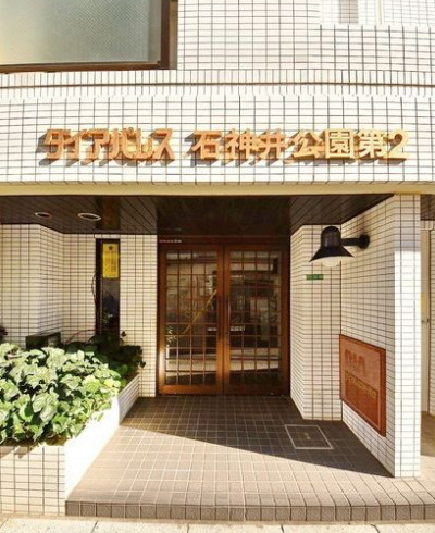 ダイアパレス石神井公園第２のその他共用部分