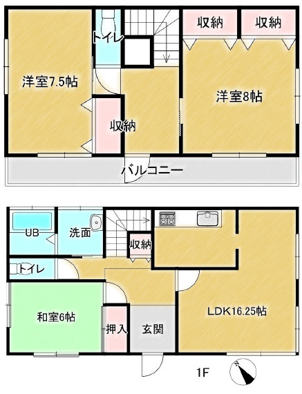 越谷市大間野町3丁目 中古戸建