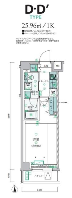 リヴシティ西早稲田(リヴシティニシワセダ)の間取り
