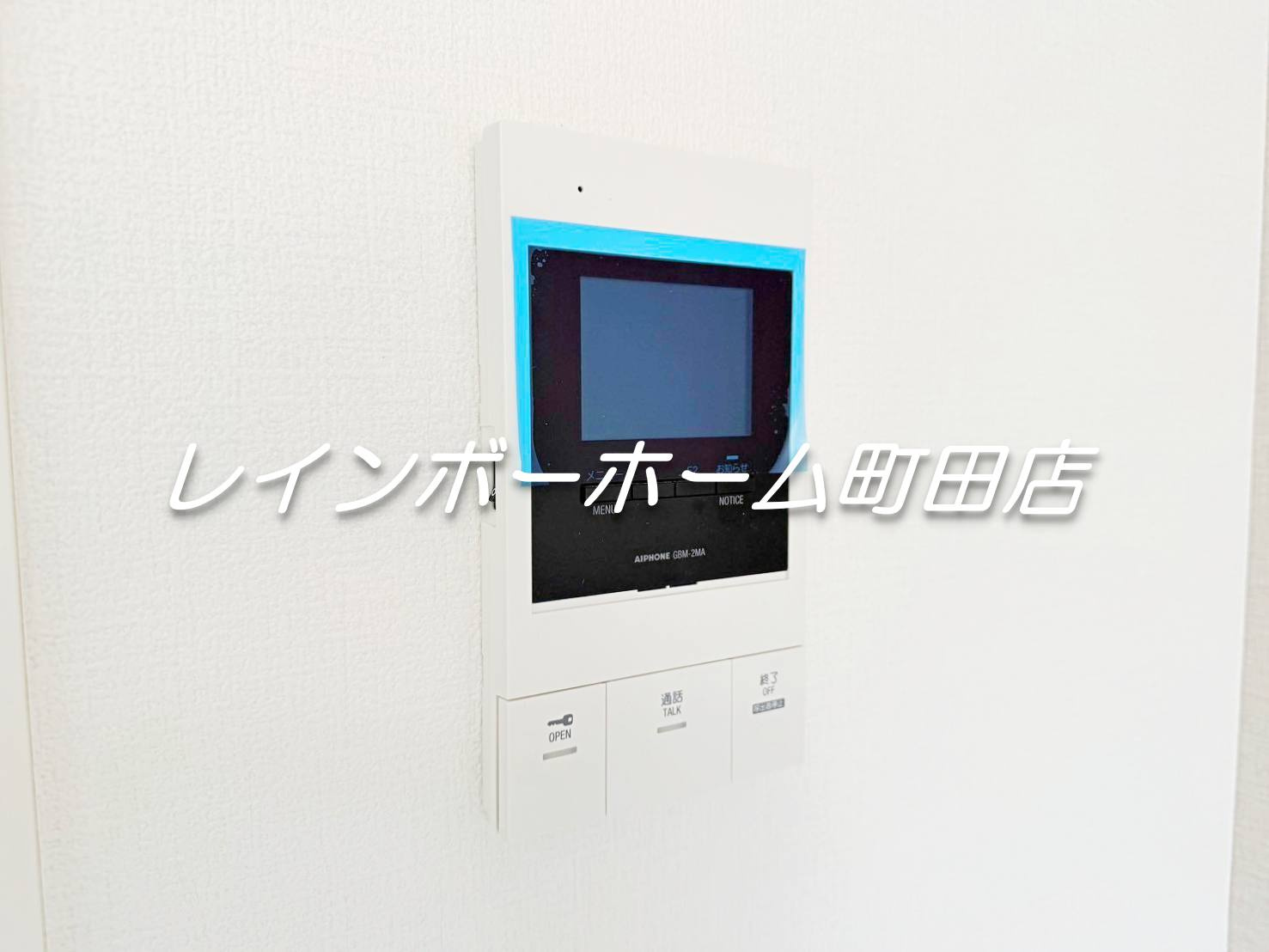 カインドネス小田急相模原8※初期費用分割あと払いサービス利用可能物件のセキュリティ|同シリーズ参考写真