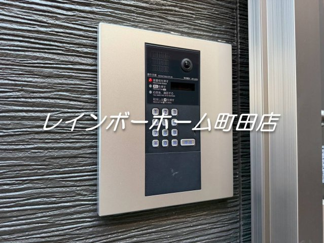カインドネス小田急相模原8※初期費用分割あと払いサービス利用可能物件のセキュリティ|同シリーズ参考写真