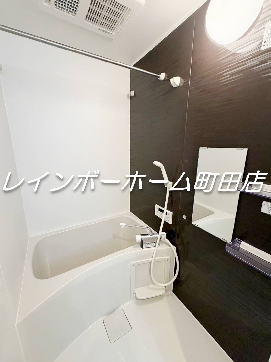 カインドネス小田急相模原8※初期費用分割あと払いサービス利用可能物件の浴室|同シリーズ参考写真