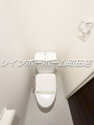 カインドネス小田急相模原8※初期費用分割あと払いサービス利用可能物件のトイレ|同シリーズ参考写真