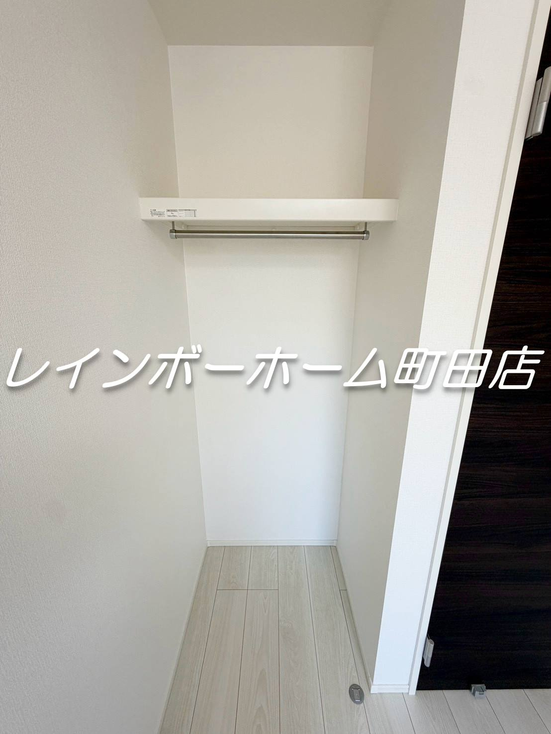 カインドネス小田急相模原8※初期費用分割あと払いサービス利用可能物件の収納|同シリーズ参考写真
