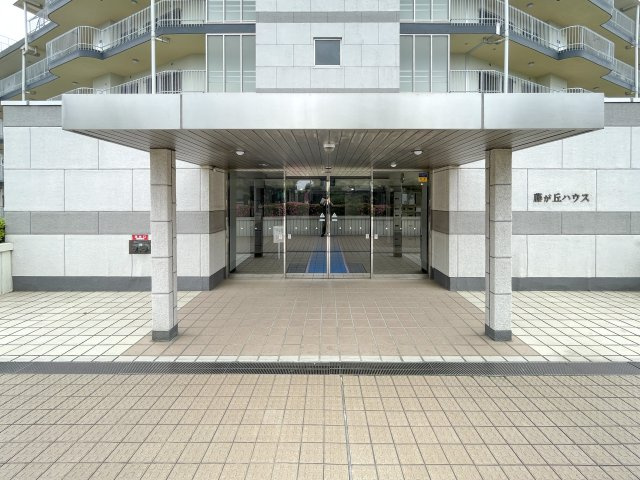 藤が丘ハウスのエントランス