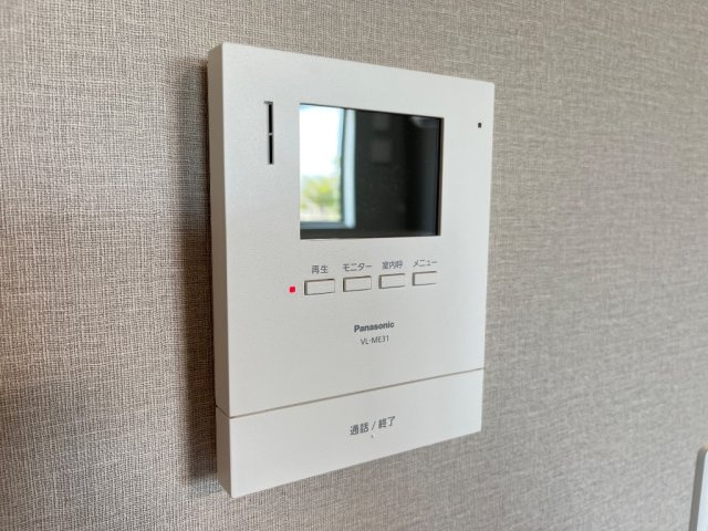 グランディール・南国のセキュリティ|カメラ付インターホン