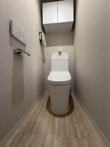 武蔵野市境南町４丁目の中古マンションのトイレ