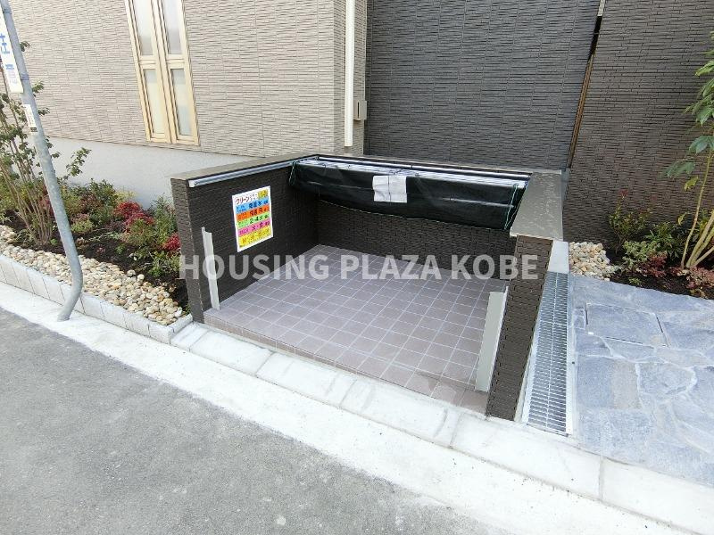 シャーメゾン潮見台のその他共用部分