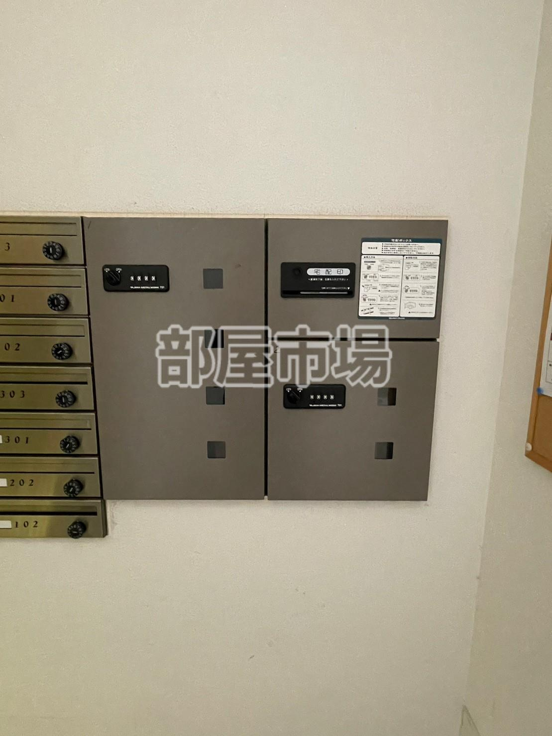 ビーカーサ隅田桜橋のその他共用部分|宅配ボックス