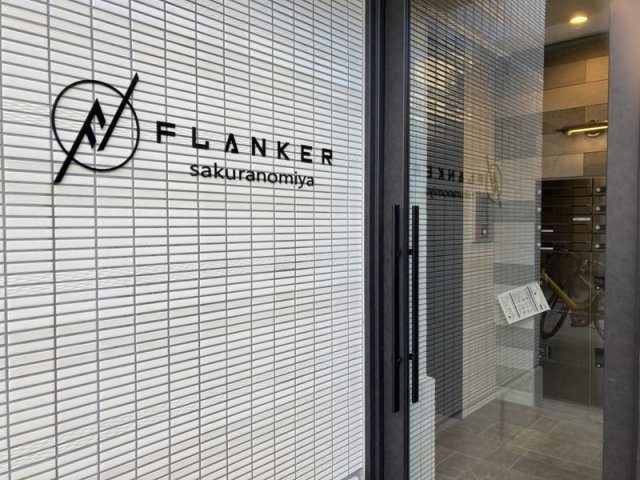 フランカー桜ノ宮のその他